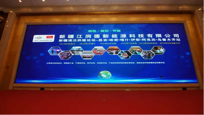 2019һһ·½ůͨչ[(hu)ů_(ki)Ļ(li)u1627